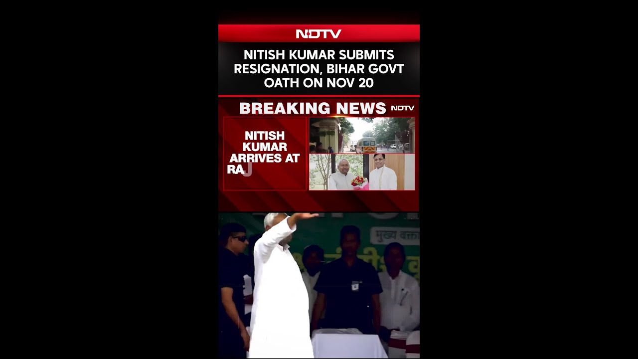 Bihar New Government | Nitish Kumar Submits Resignation, New Bihar Government Oath On November 20