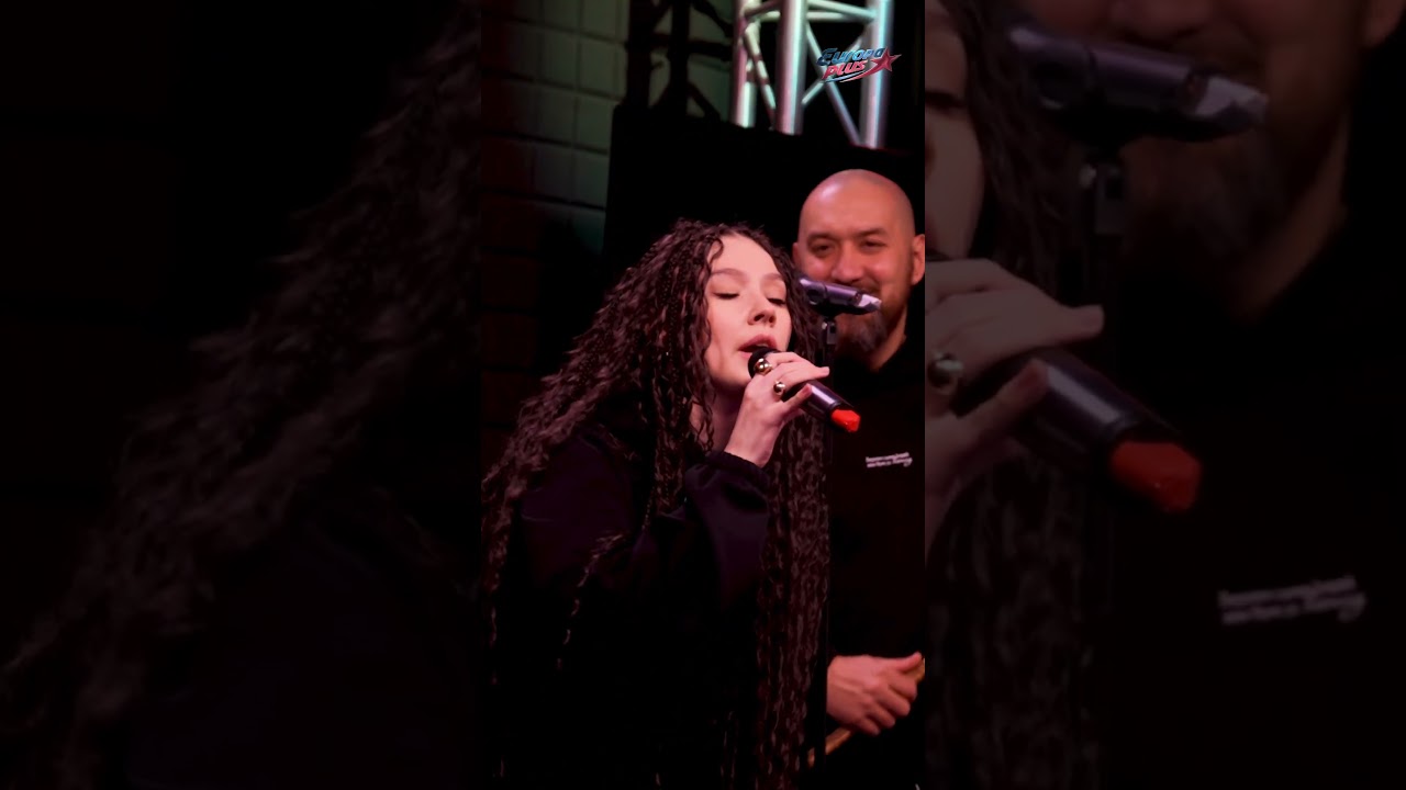 Громкая премьера: Ay Yola — HOMAY на Европе Плюс! 🌟