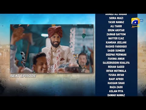 Sanwal Yaar Piya EP 14 - Sanwal Ki Shadi ! Monday at 8:00 - Episode 14 Full Story Har Pal Geo