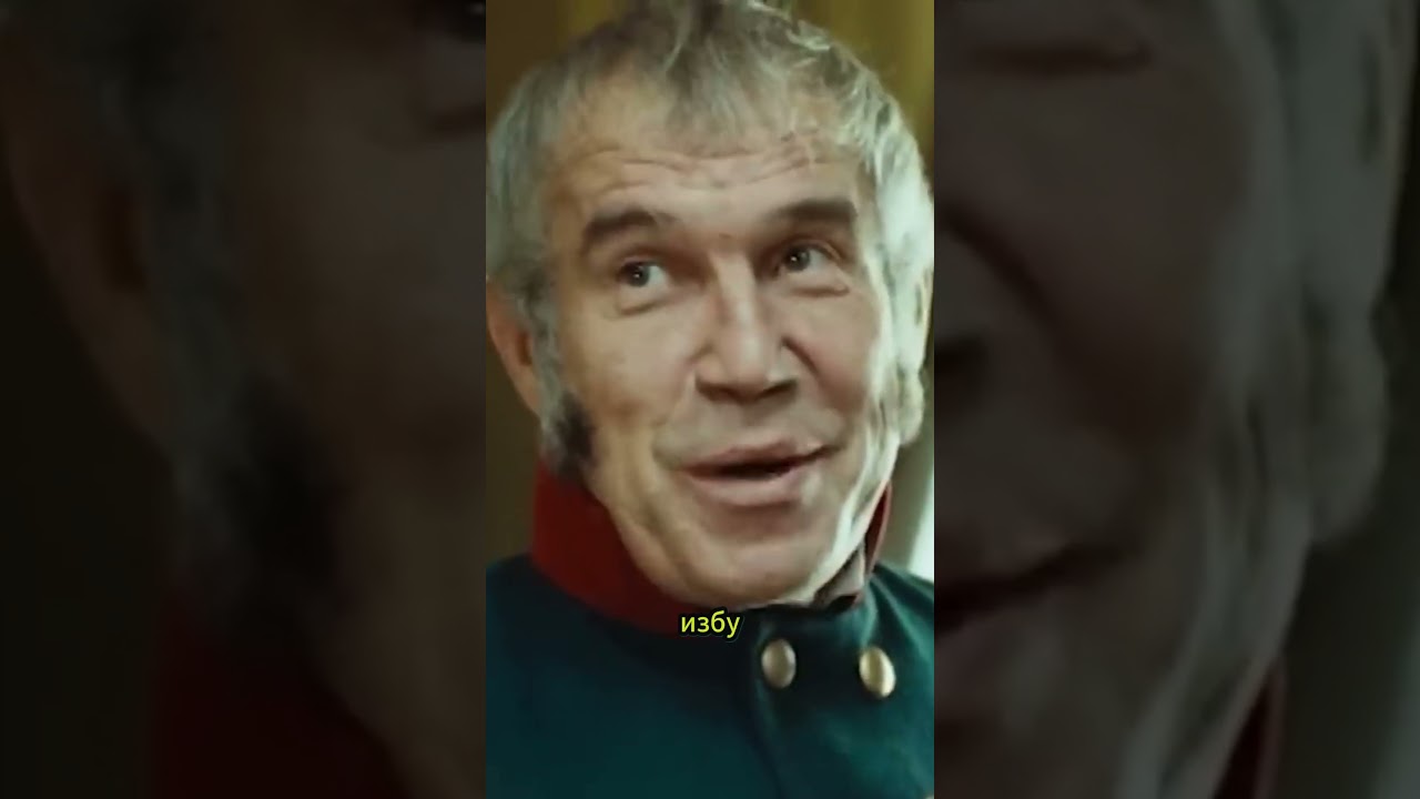 Сериал 1814: Драма и Детектив на Основе Истории