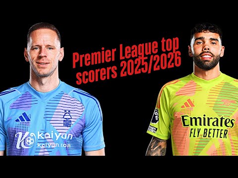 Premier League top scorers 2025/2026