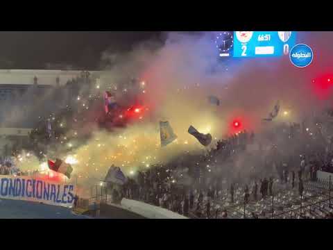 كراكاج جماهير اتحاد طنجة في مباراة الوداد الرياضي 🔵💥