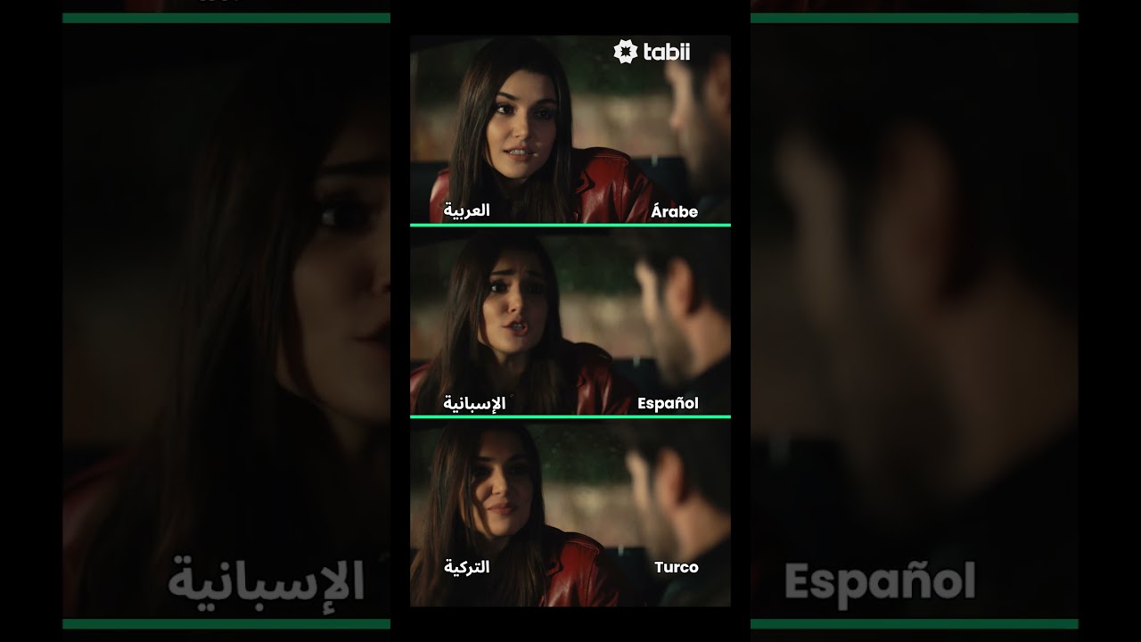 أي دبلجة من حلقات المسلسل أعجبتك أكثر؟ 🎬