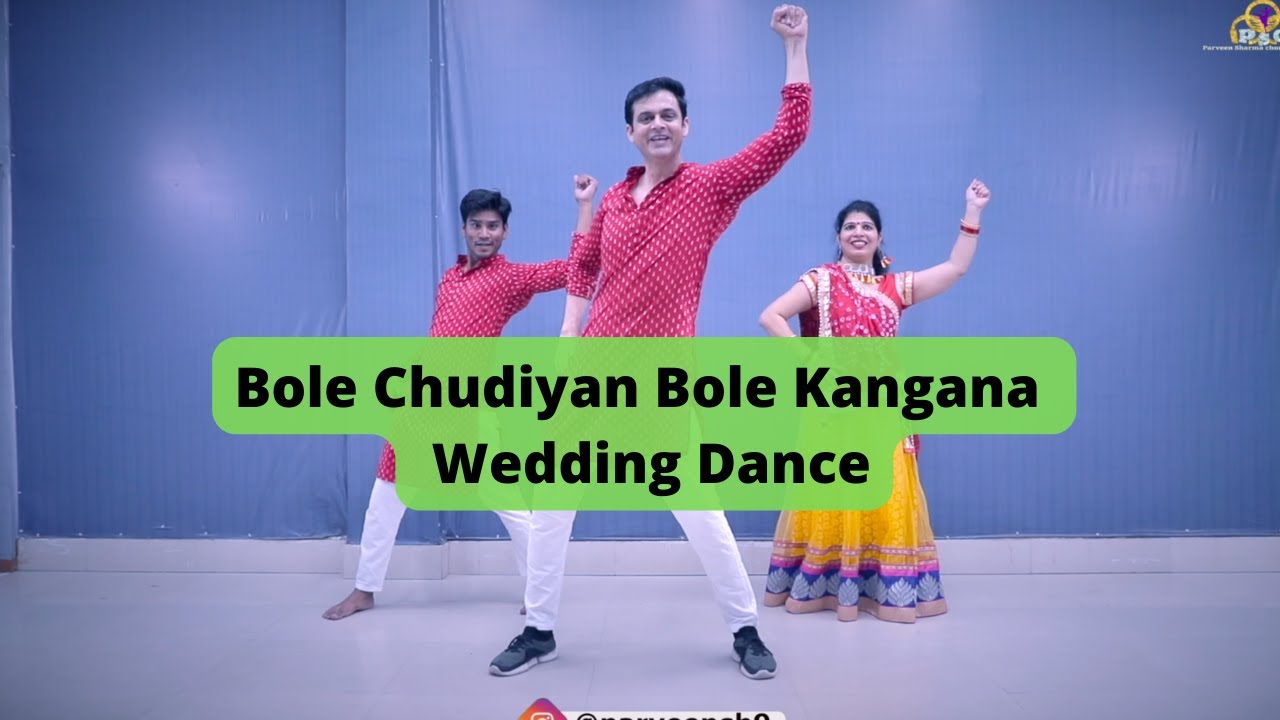 Learn the Iconic 'Bole Chudiyan' Wedding Dance Step-by-Step with Parveen Sharma 🎉