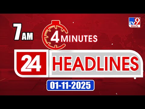 4 Morning News Update: Top 24 Headlines at 7 AM on 1-11-2025 📰
