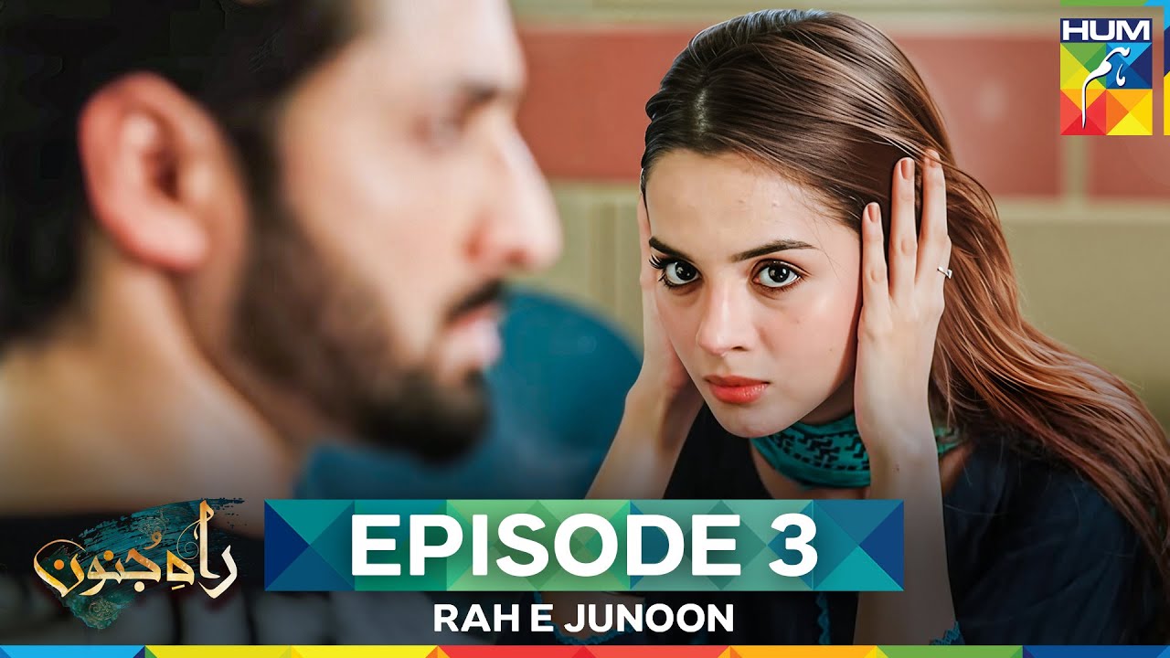 Rah E Junoon Episode 3 - Full Episode