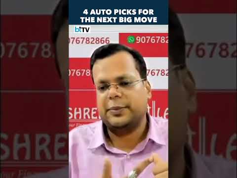 Anshul Jain Explains Why Auto Sector Could Lead The Next Market Move