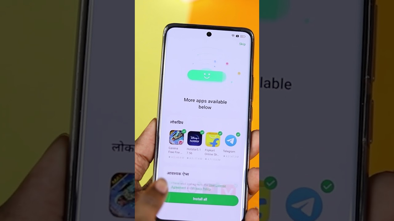 Turn Off Glance Ads in Realme UI ☀️