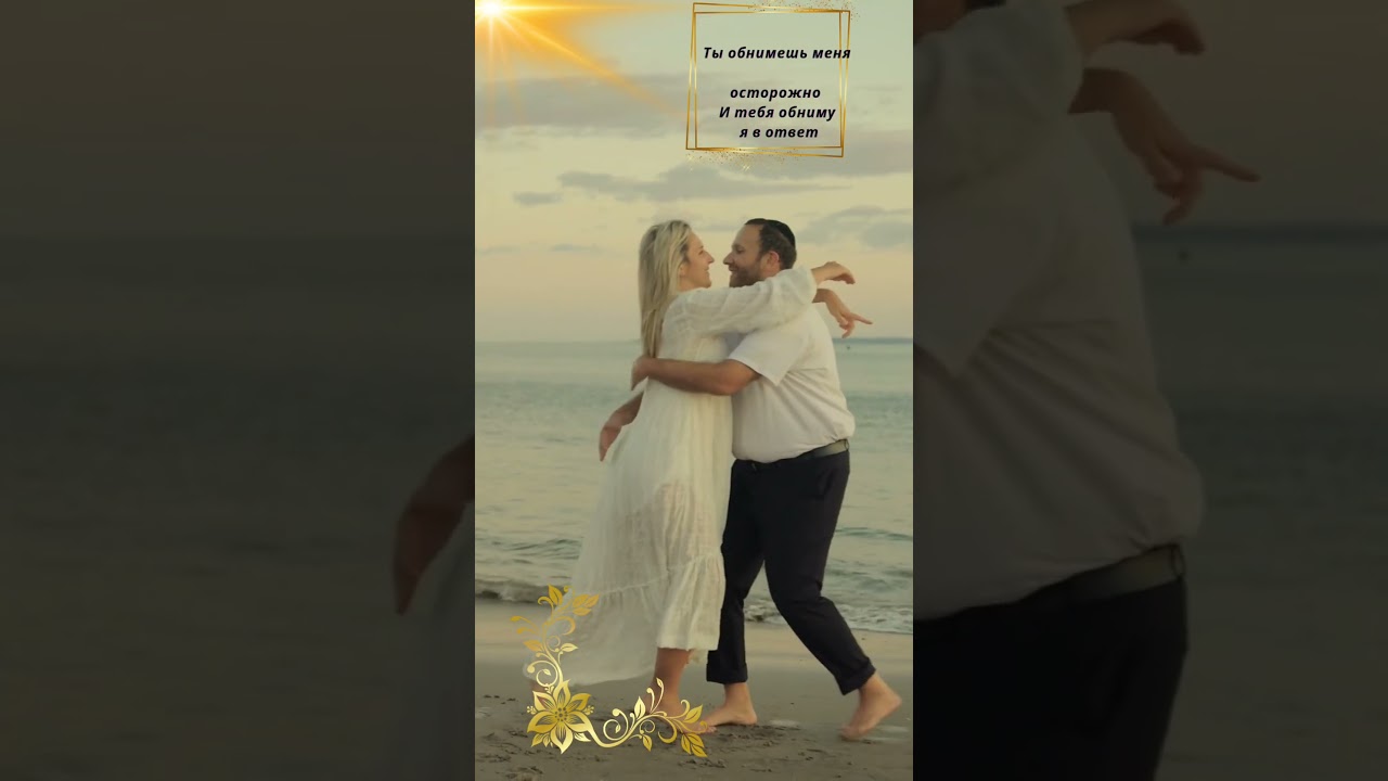 Небо пополам... 💔