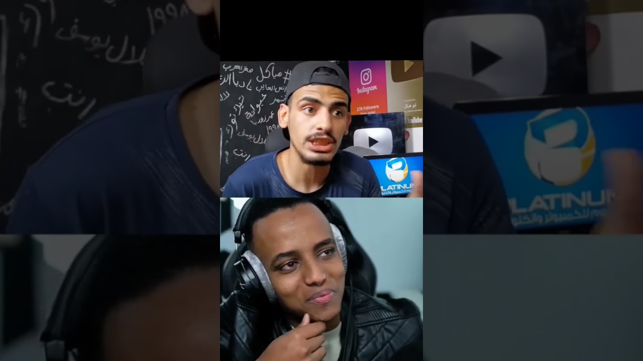 رد فعل أبو فلا على أبو هيكل 😂