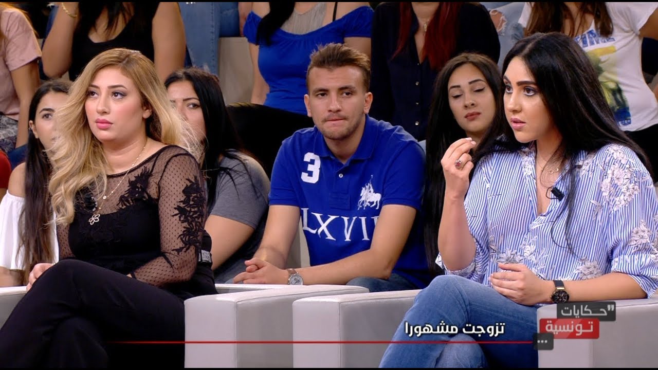 Hkayet Tounsia S02 Episode 01 (18-09-2017) Part 2 | ElhiwarEttounsi