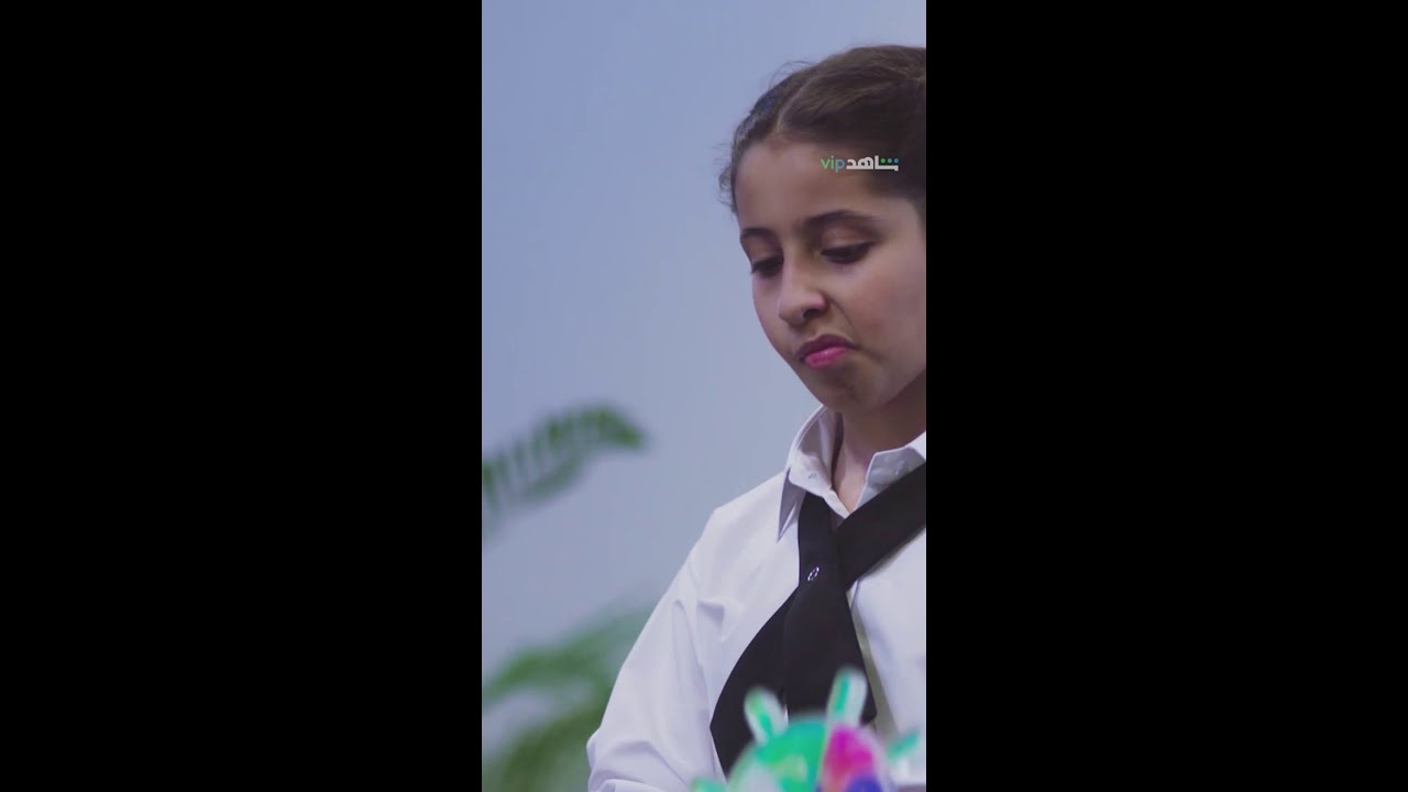 يا لطيف يا وجد على شاهد VIP قريباً ⏳