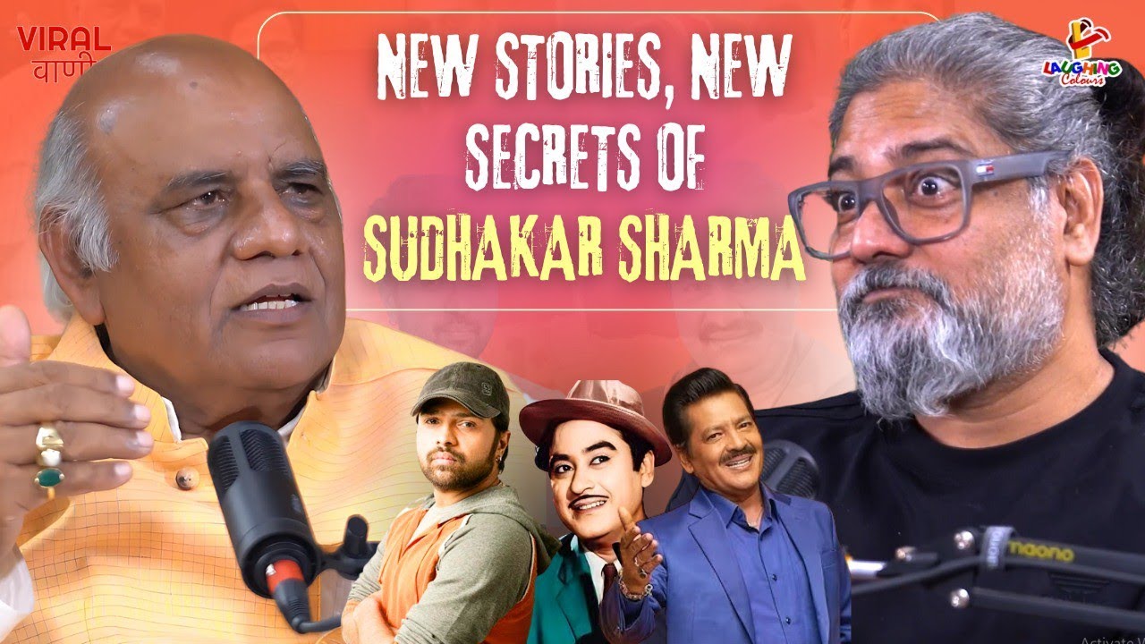 Sudhakar Sharma Discusses Unreleased Films with Hema Malini, Kishore Kumar, and 90s Hit Songs | Viral Vani