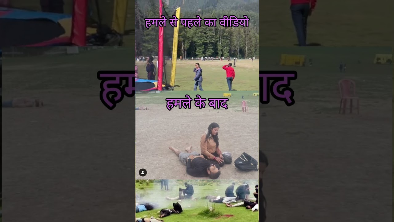 Terror Attack in Pahalgam, J&K 🚨