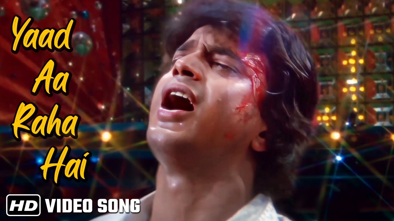 Yaad Aa Raha Hai Tera Pyar | Mithun Chakraborty 🎶