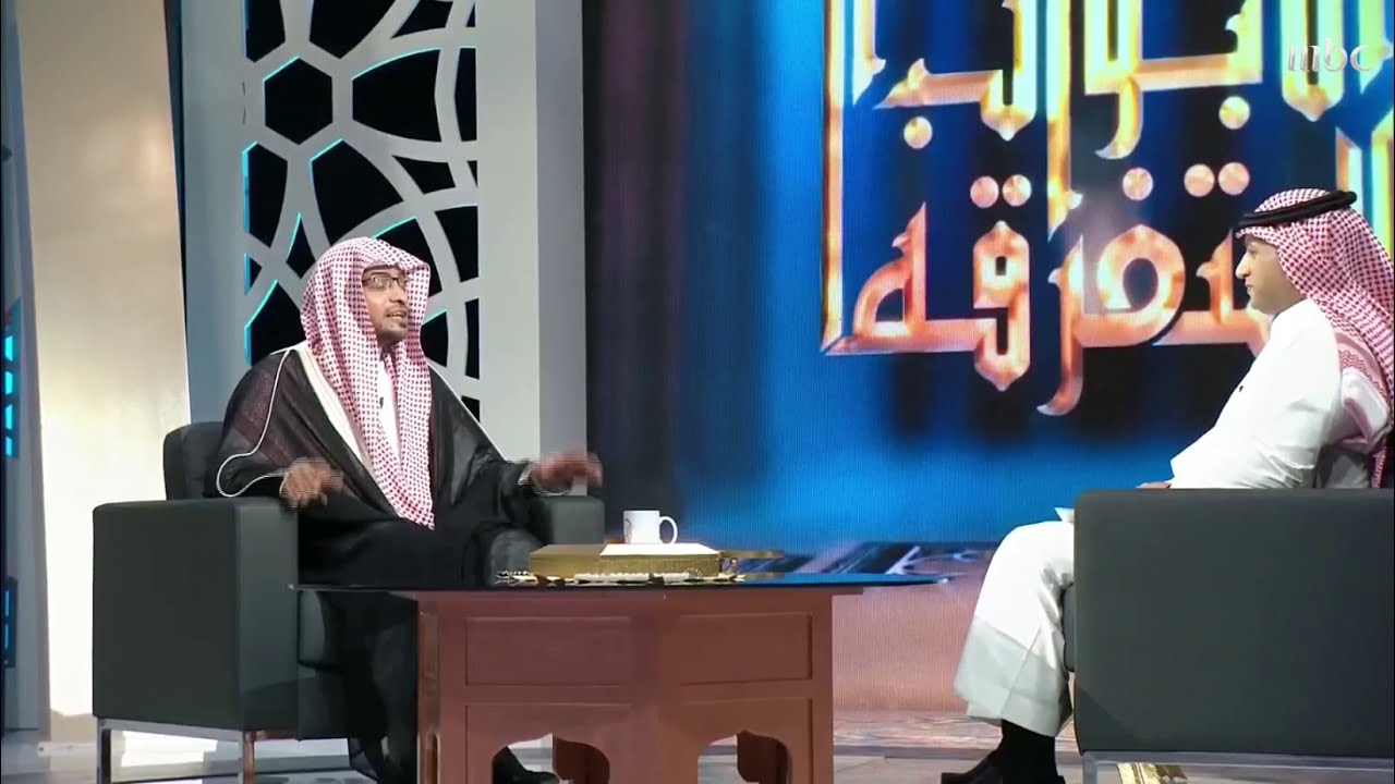 المغامسي: الخلفاء الأربعة لا خلافة بعدها