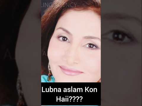 Umme Ayesha Season 2 Episode 14 15 Lubna Aslam #shortsvideo