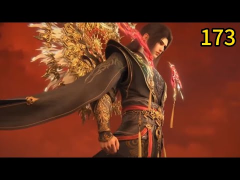 斗破苍穹173集：萧炎新形象登场，率三大势力组建超级联盟，参加丹塔长老竞选炼出九品宝丹 Battle Through the Heavens 173