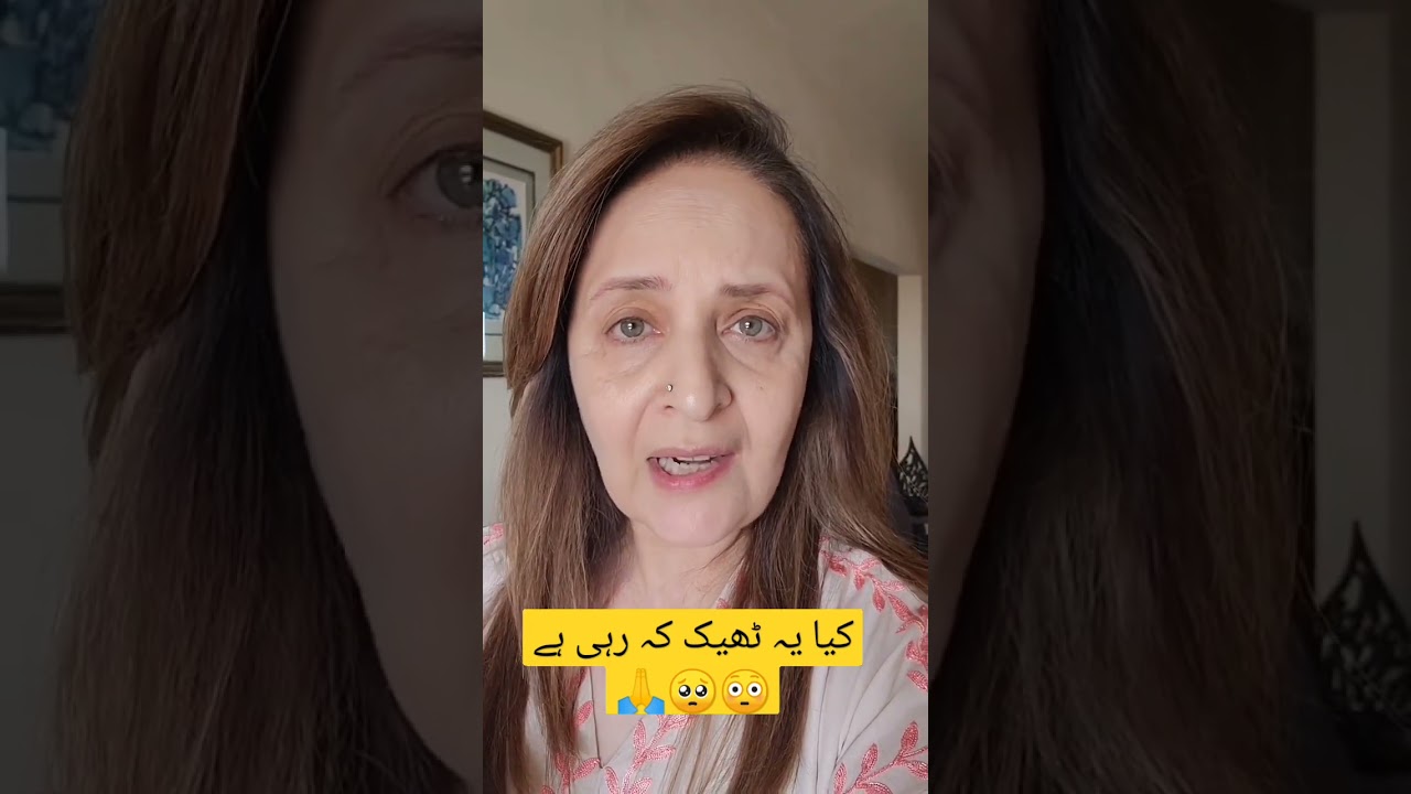 Hina Khawaja Bayet's Unexpectedly Aggressive Reaction! π² #Shorts