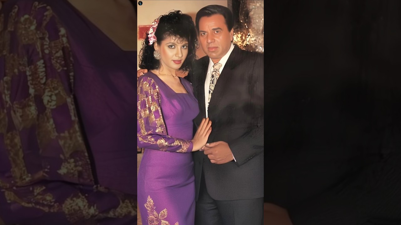 धर्मेंद्र का अनीता राज से प्यार क्यों?🤔