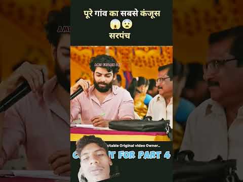 south movie odela 2 full movie hindi dubbed explain #southmovie #short #movie #explained