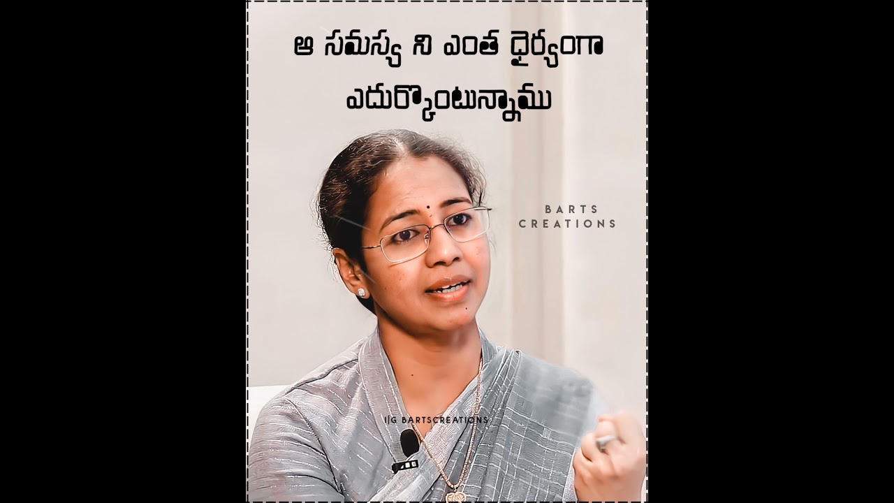 Telugu Motivational WhatsApp Status Videos