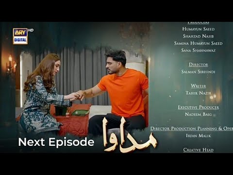 Madawa Episode 12 Promo & Review | Ary Digital 📺