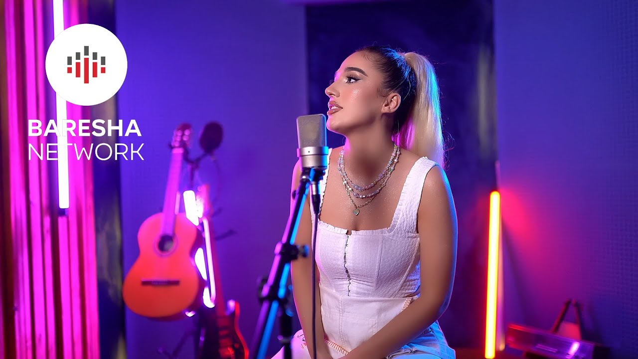 ILIRIANA - Nuk Harrohet (Cover) 🎶 | Baresha Network