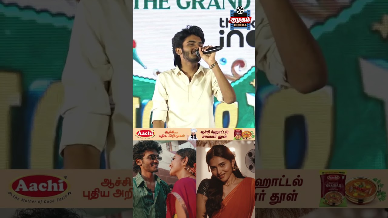 Sai Abhyangar's Melodious Pavazhamalli Song 🎶