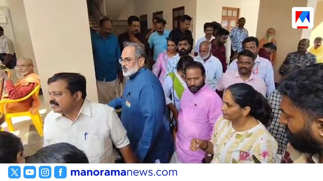 രാജീവ് ചന്ദ്രശേഖരന്റെ ഭീഷണി: മാധ്യമപ്രവർത്തകർക്ക് നേരെ കയ്യേറ്റം സംബന്ധിച്ച ഭീഷണി 🚨