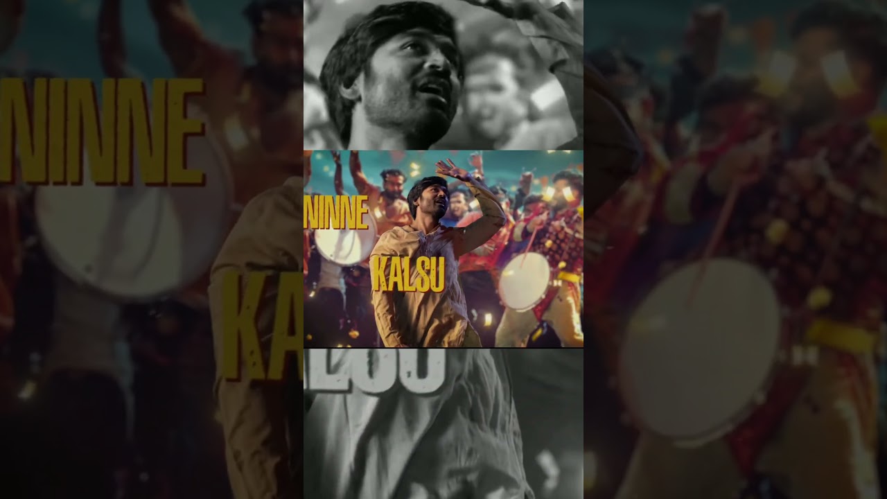 Poyiraa Mama Lyrical Song from Kuberaa 🎶