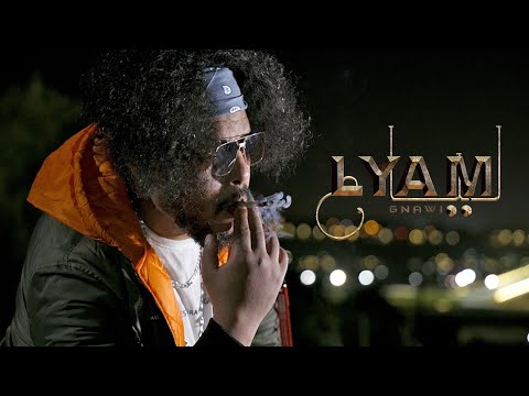 Gnawi - LYAM Prod. Eagle Eye Official Clip 🎥