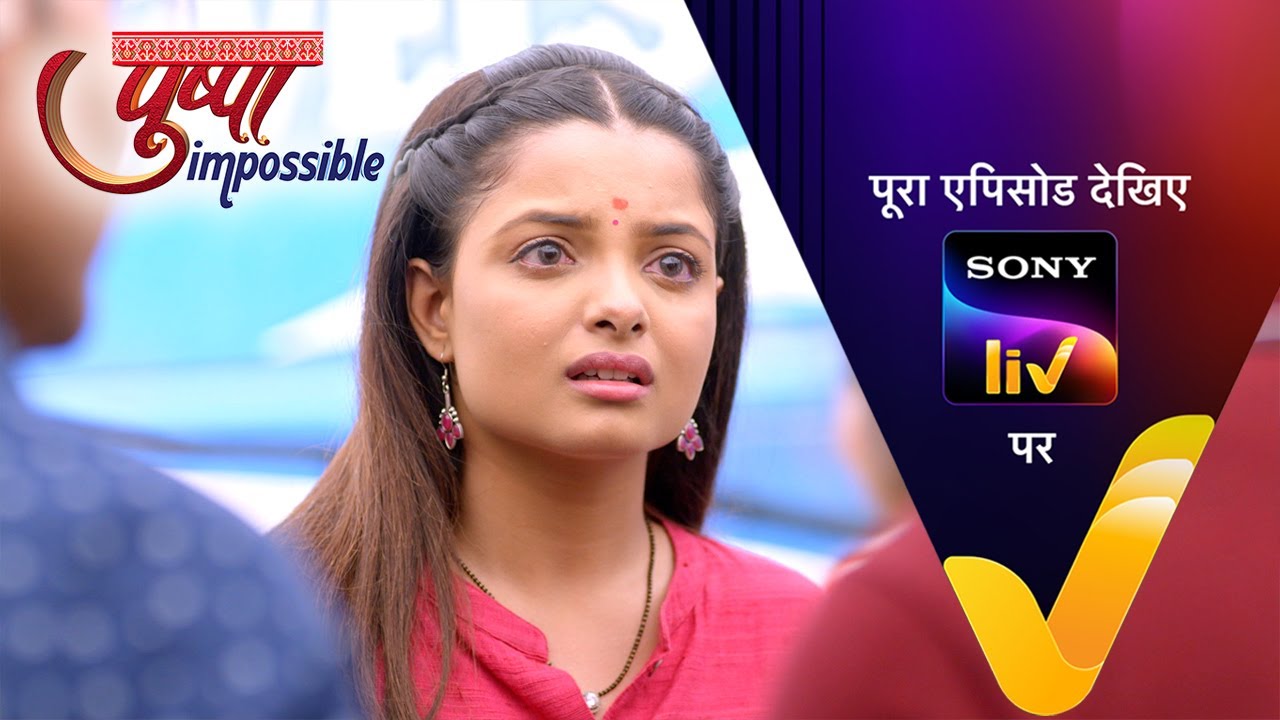 Pushpa Impossible Episode 1059 | Prarthana's Shocking Decision Revealed! 🔥