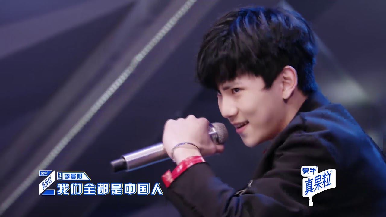 Qing Chun You Ni - First Evaluation Performance: CNC Record - Descendants of the Dragon