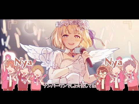 【MV】No.1／mona（CV：夏川椎菜）【HoneyWorks】