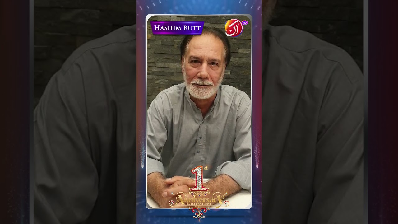 Celebrating Hashim Butt’s First Anniversary on AAN TV 🎉