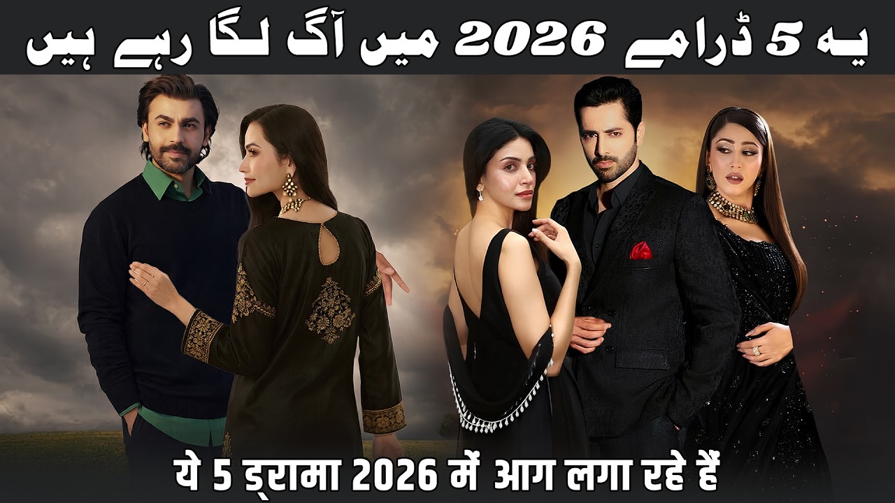 Top 5 Trending Pakistani Dramas Right Now 2026 | Top 5 Best Pakistani Dramas 2026