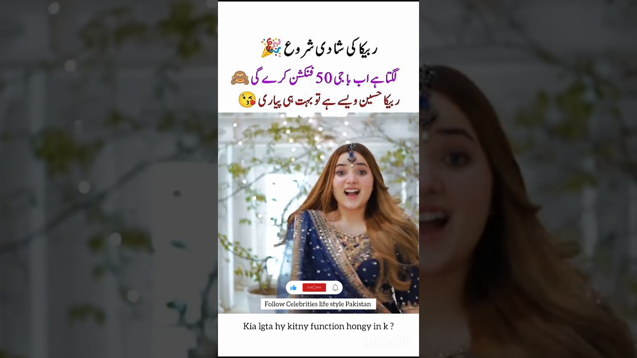 Rabeeca Khan's Wedding Celebrations Begin 💍 | Mohra Episode 50 Highlights