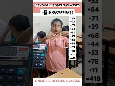 Look now, Student Abacus solves the biggest math calculations in just a few seconds #maths #shorts