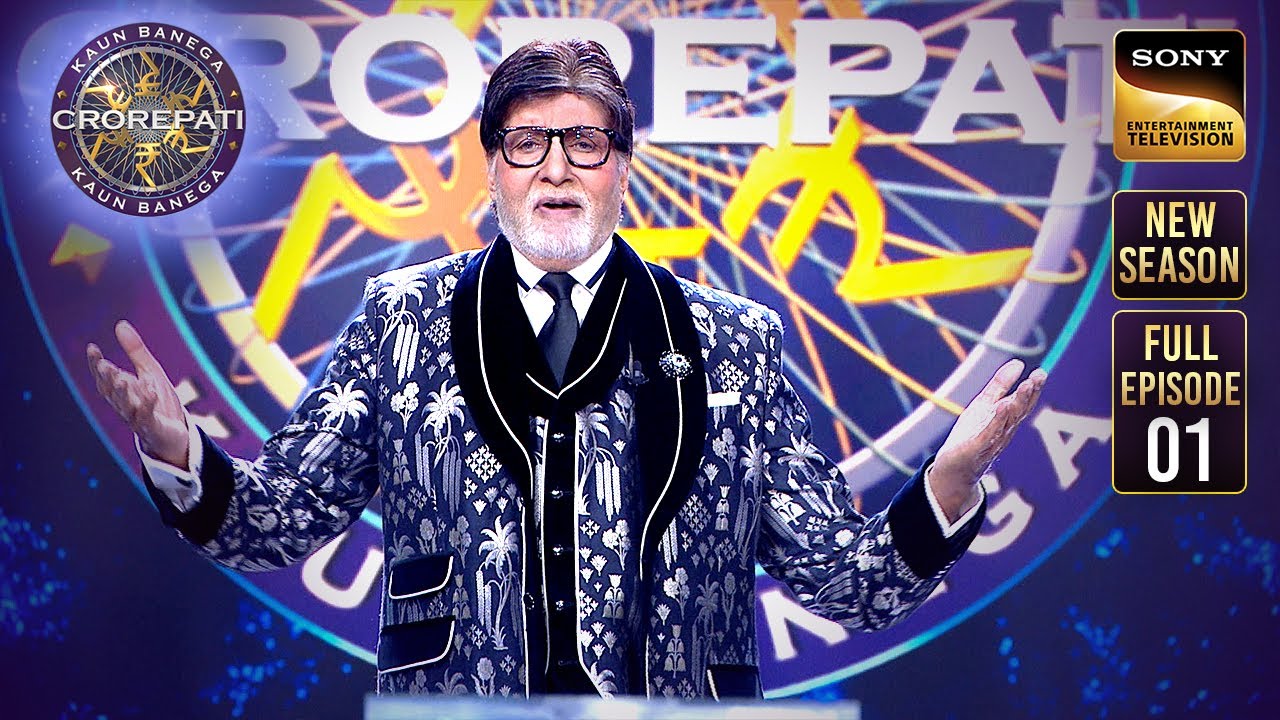 KBC S17 Ep 1: ज्ञान की Silver Jubilee with Amitabh Bachchan