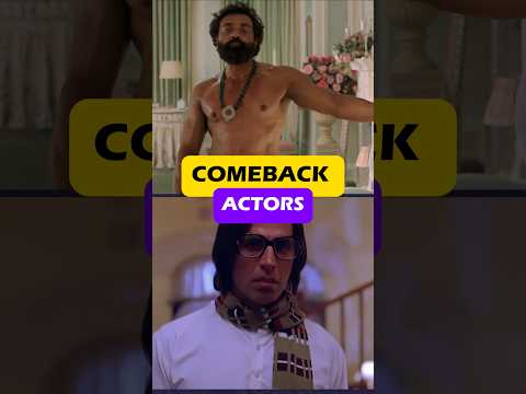 Biggest Comebacks of indian cinema 🔴 #captainvi