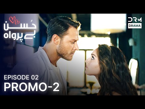 Husn Beparwah Episode 2 | Promo - 2 | Turkish Drama In Urdu | UF2O