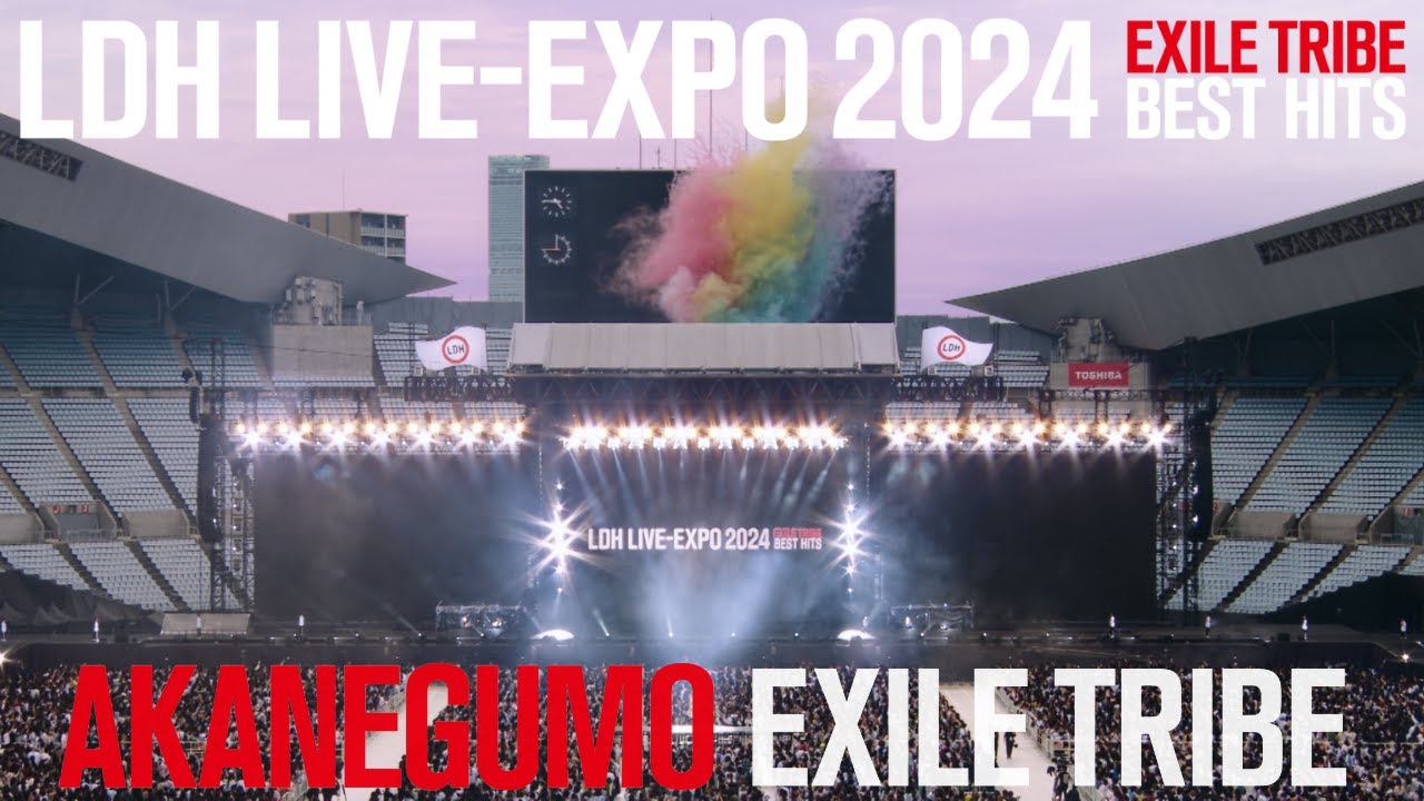 EXILE TRIBE Live Hits at LDH LIVE-EXPO 2024 🎶