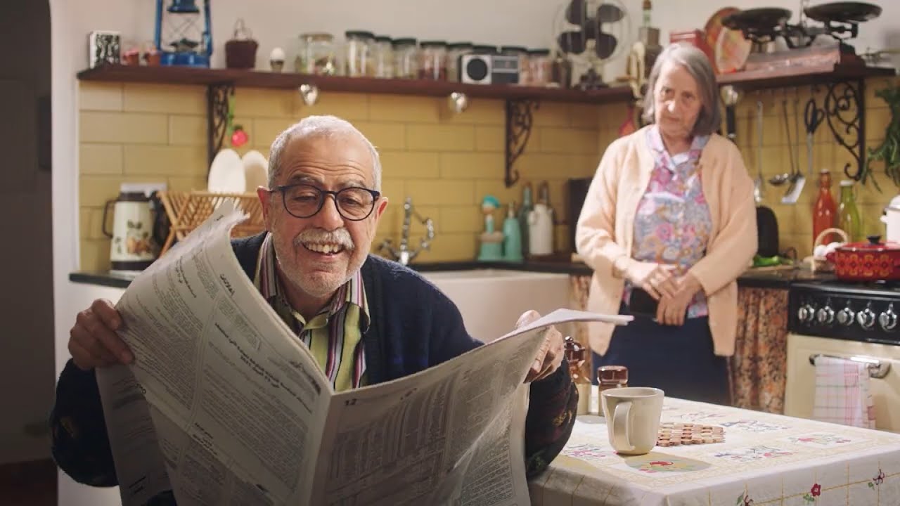 إشهار أورنج تونس رمضان 2021: