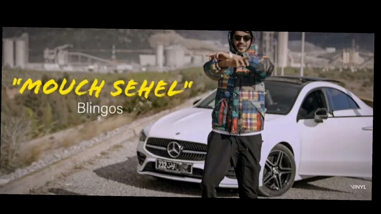 BLINGOS | Mouch Sahel (Official Audio) 🎶