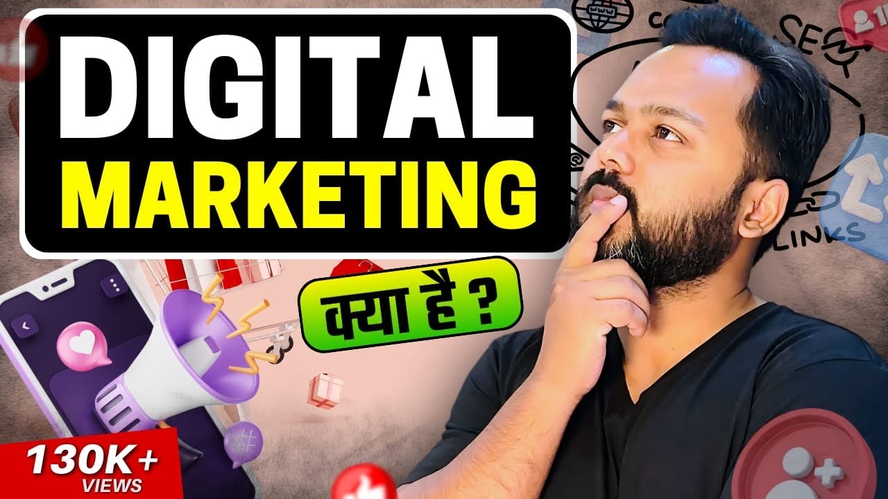 Digital Marketing in 5 Minutes | Beginner's Guide Hindi