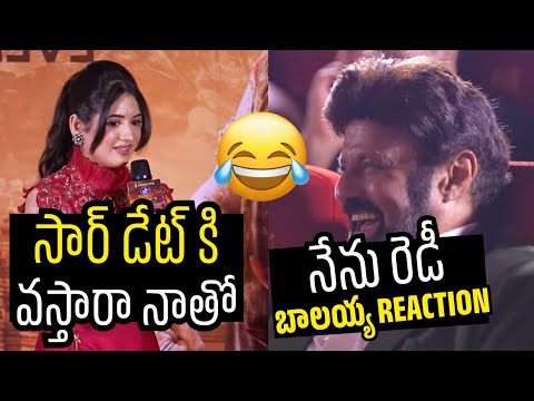 Harshali & Sangay Speak at Akhanda2 Thaandavam Launch 🎤