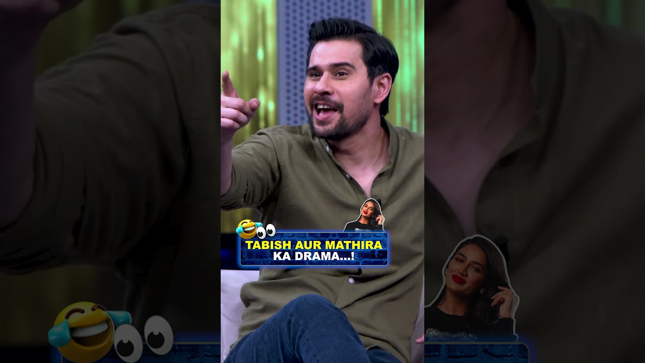 Tabish Hashmi aur Mathira!😬 - #asadshafiq #tabishhashmi #hasnamanahai #shorts