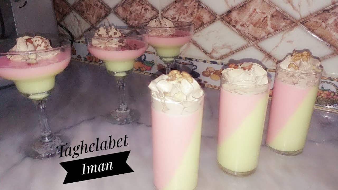 فلون بريستيج 2020 للسهرات والمناسبات 💖