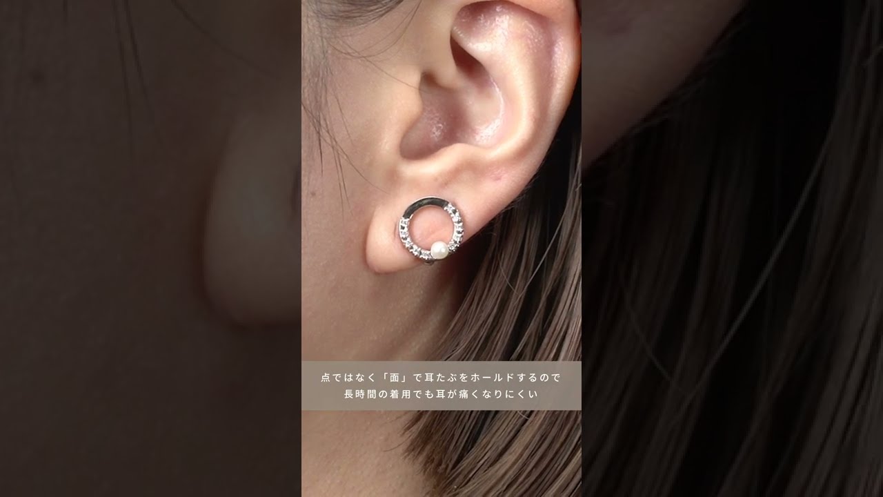 eteオリジナル ループイヤリングのご紹介